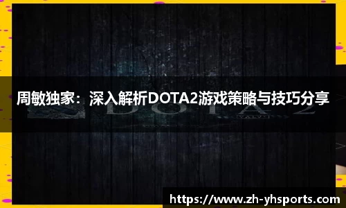 关键词4